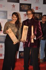 Amitabh Bachchan, Sonakshi Sinha at Big Star Awards red carpet in Andheri, Mumbai on 18th Dec 2013
